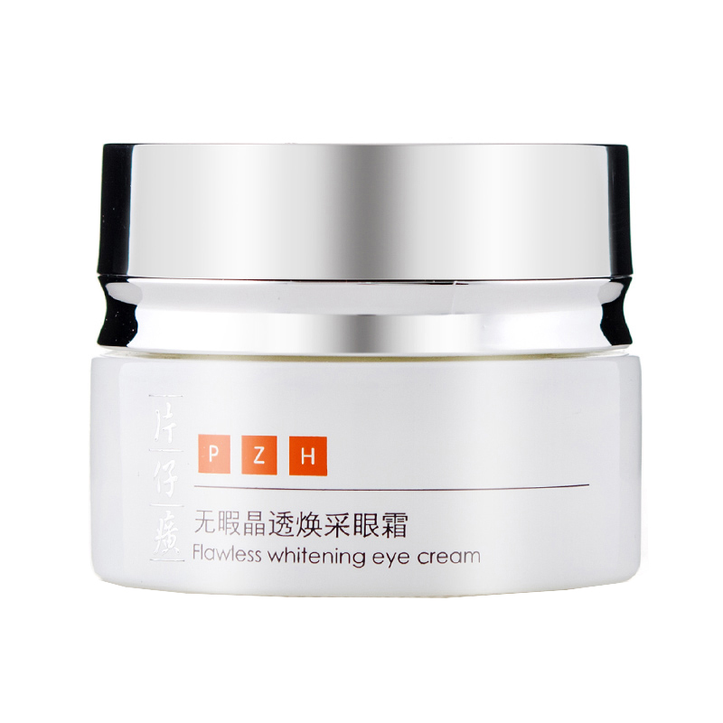 片仔癀 新无暇晶透焕采眼霜