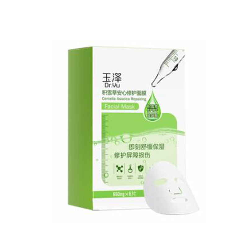 玉泽 积雪草 面膜