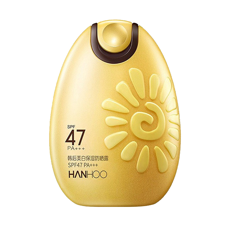 韩后 隔离保湿清爽防晒霜
