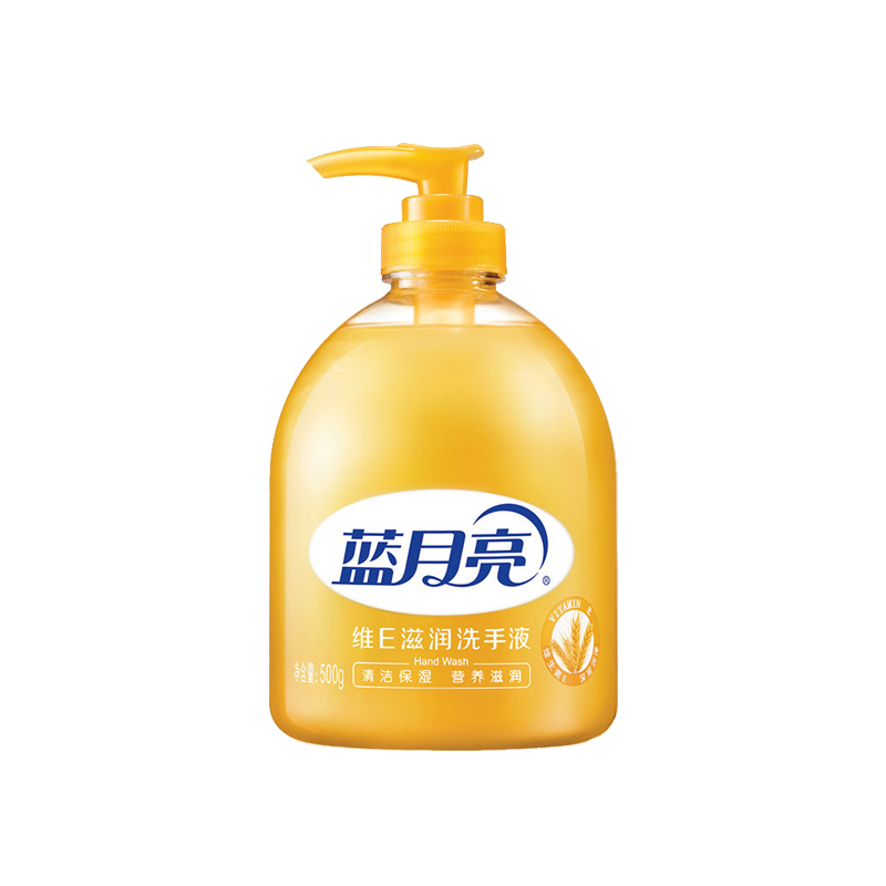 蓝月亮 维E保湿洗手液
