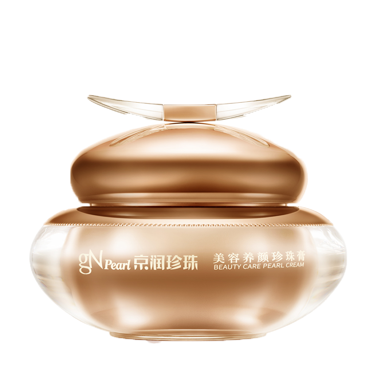 京润珍珠 提亮肤色 面霜