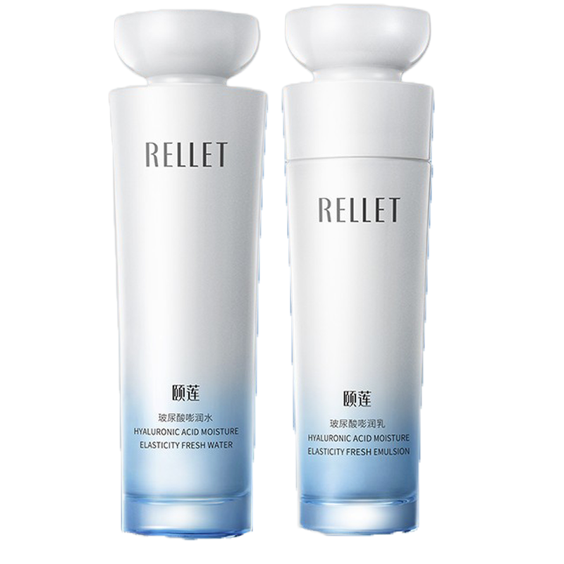 颐莲 神经酰胺护肤套装