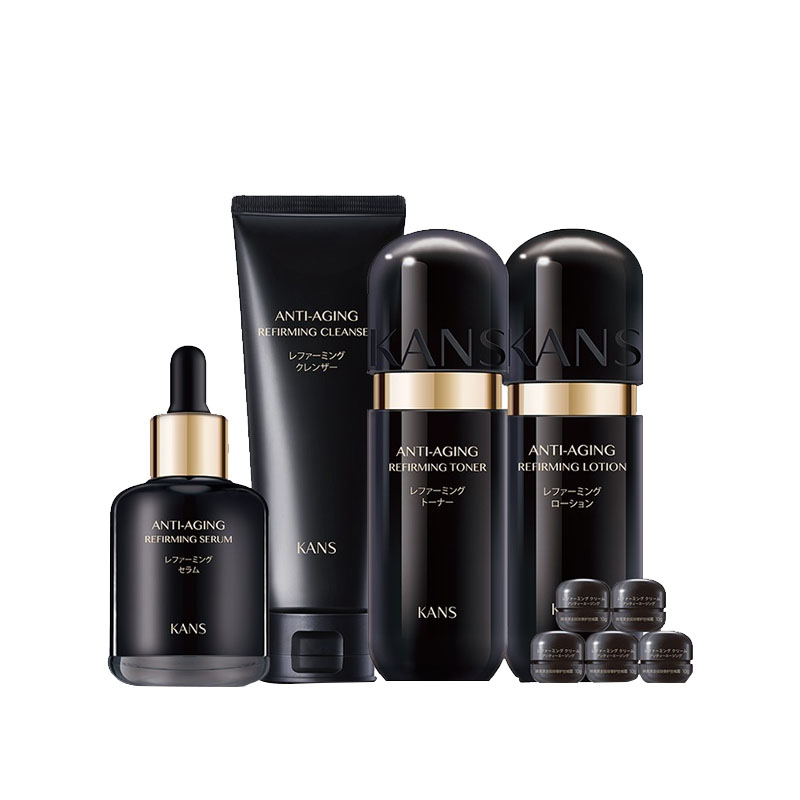 韩束 黑金臻养修护护肤套装