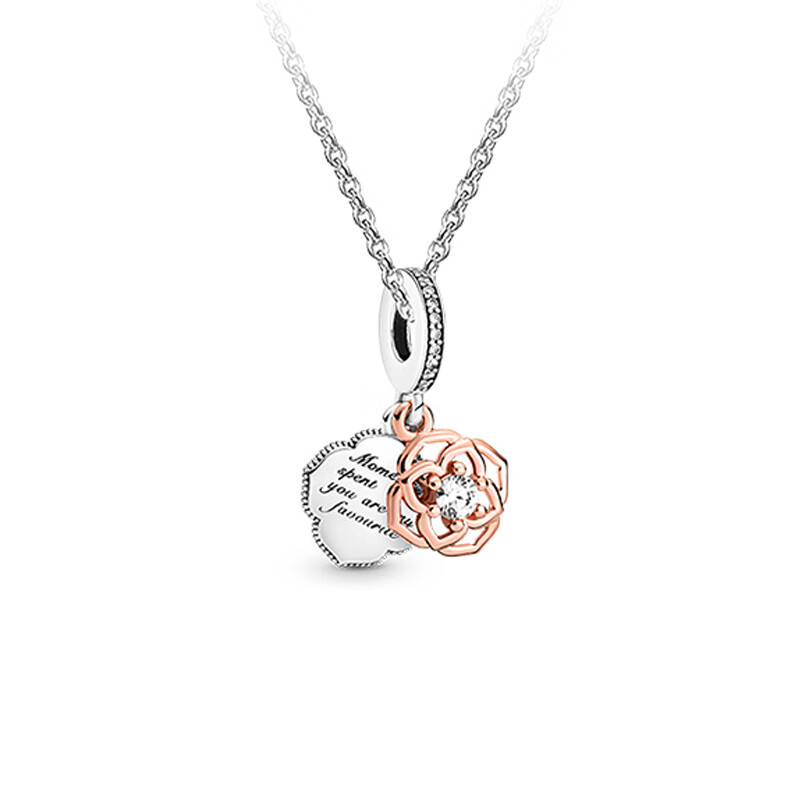 潘多拉 镂空玫瑰项链