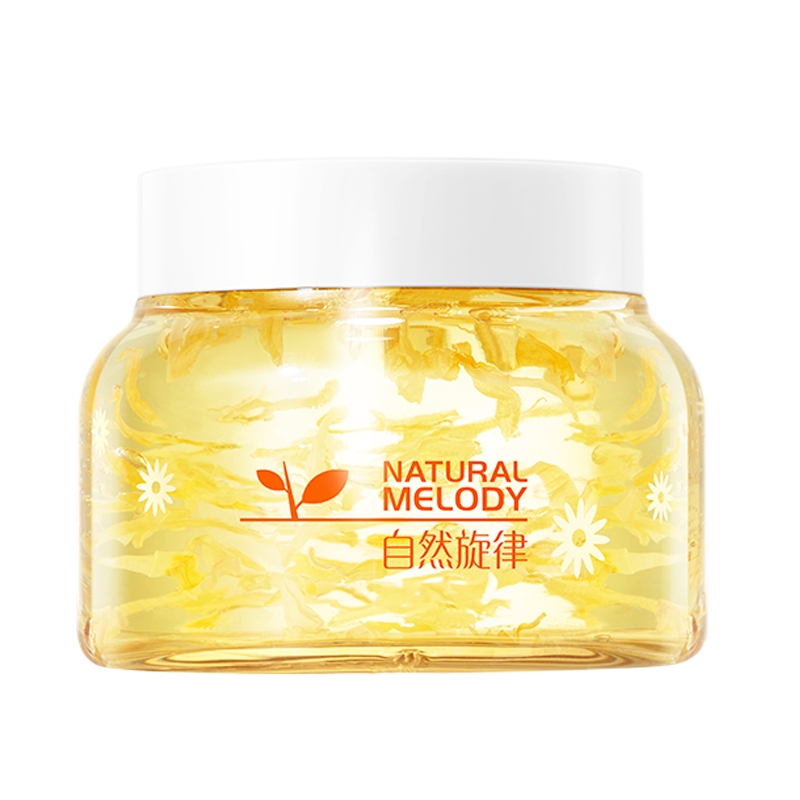 自然旋律 毛孔紧致睡眠面膜