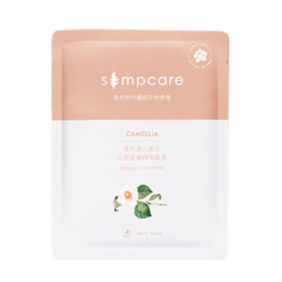 溪木源 山茶花沁透舒缓 面膜