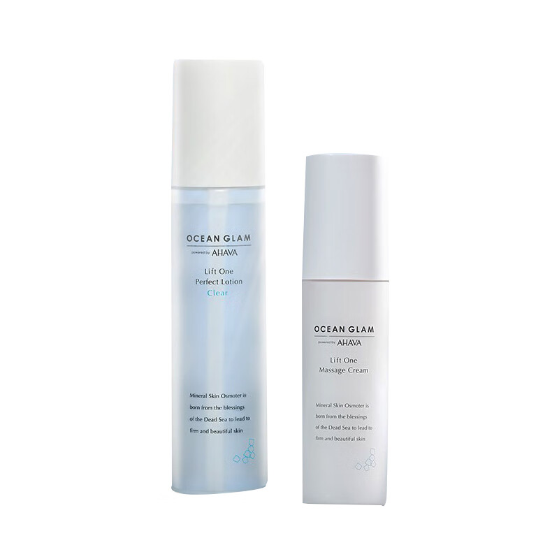 海之光沐塑颜紧致礼盒