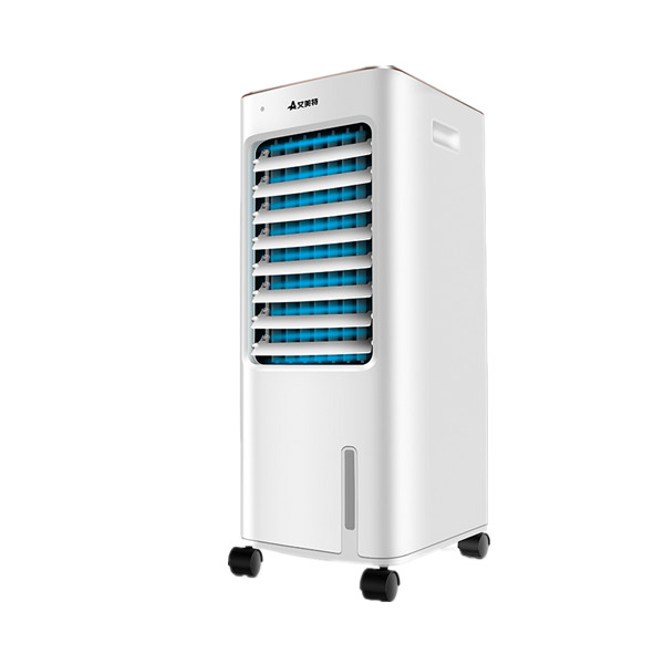 艾美特高密度冰晶冷风扇