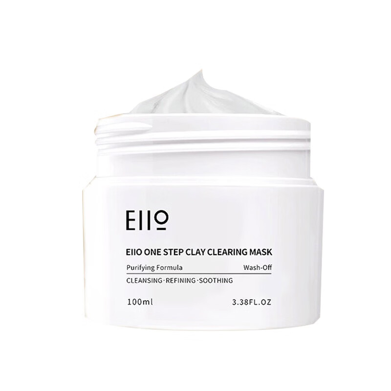 奕沃深层清洁泥膜