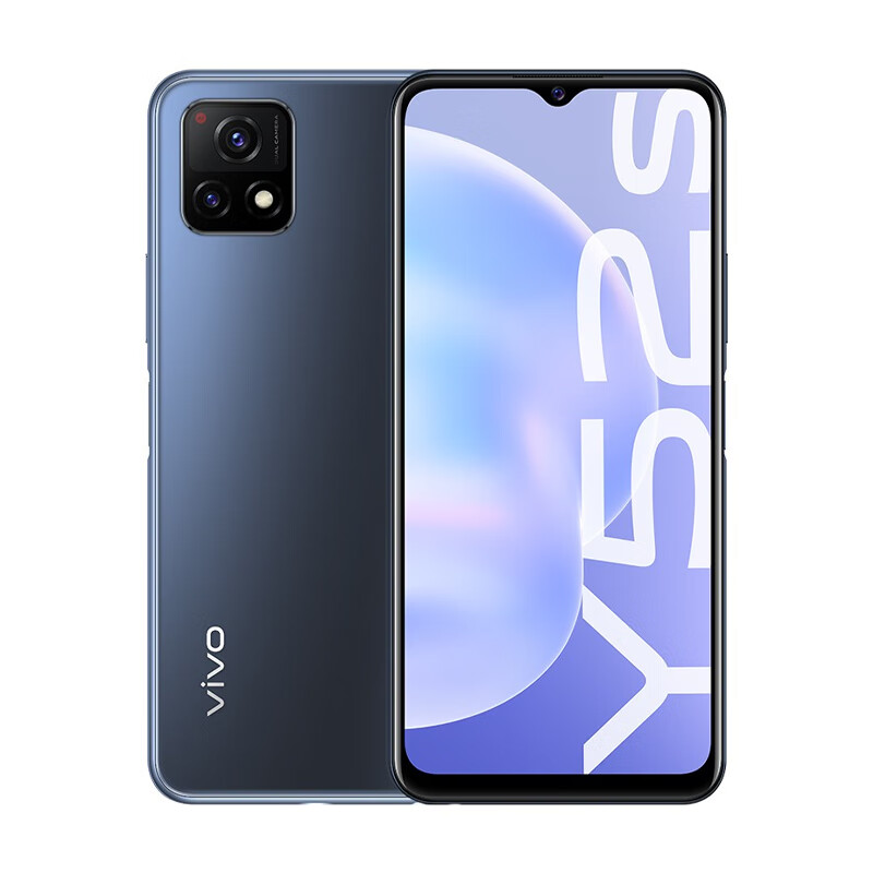 vivo 独特振感 游戏手机