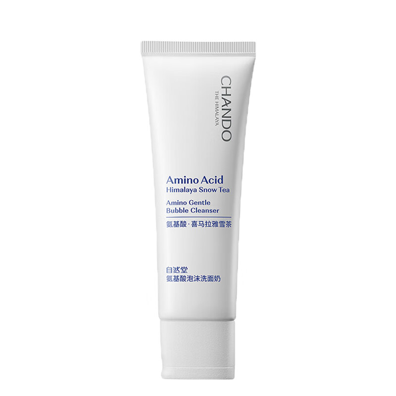 自然堂 喜马拉雅雪茶精粹洗面奶