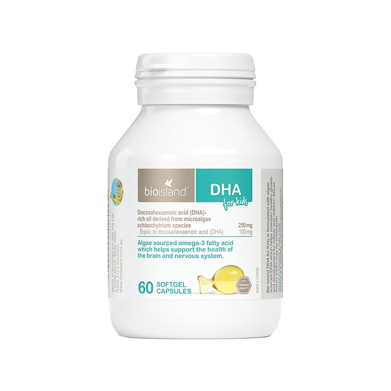 BioIslandDHA海藻油
