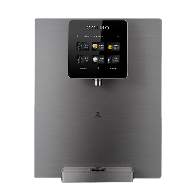 COLMO 即热式大通量净水器