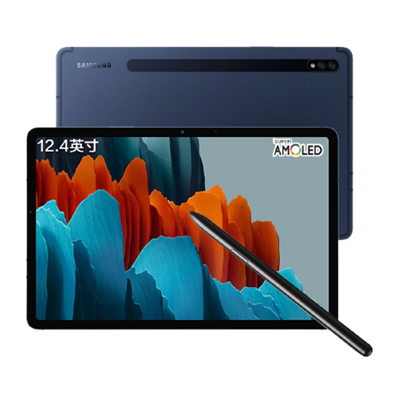 三星 强劲处理器 平板电脑