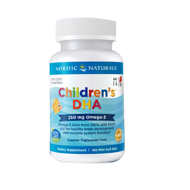 挪威小鱼 草莓味鱼油胶囊