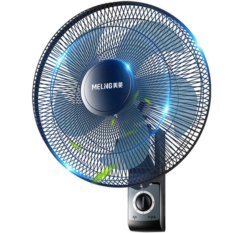 美菱 挂式摇头电风扇