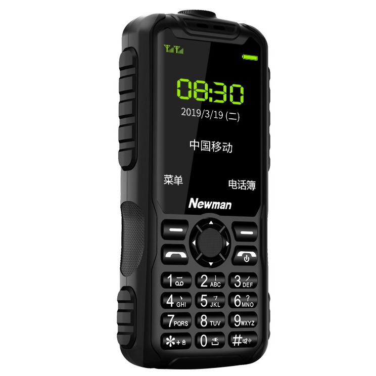 纽曼L9 三防老人机