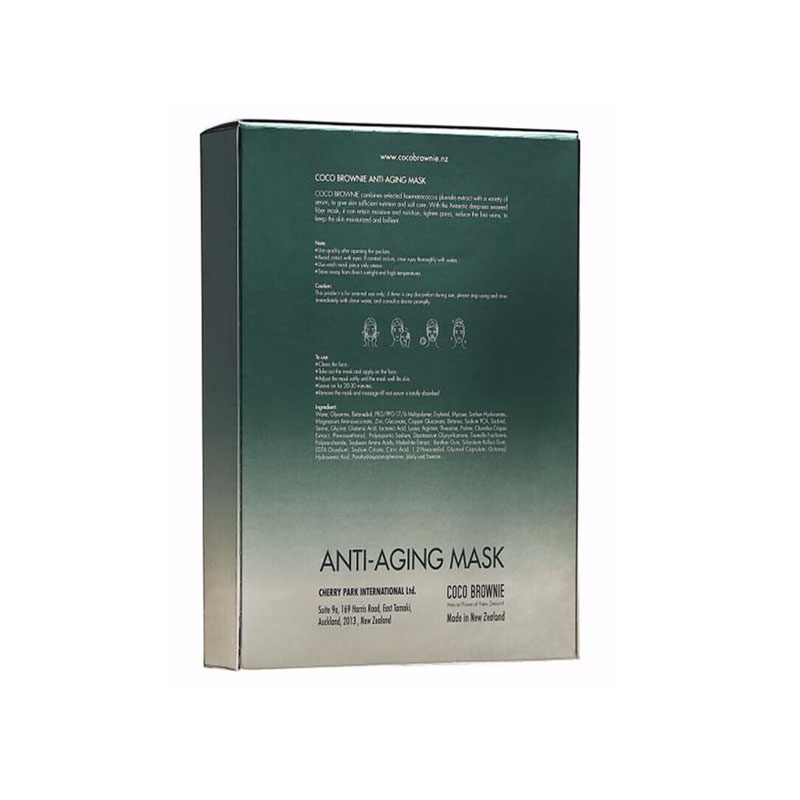 可莱尼 虾青素面膜