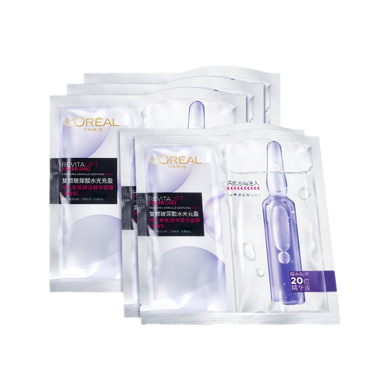 欧莱雅 深彻补水面膜