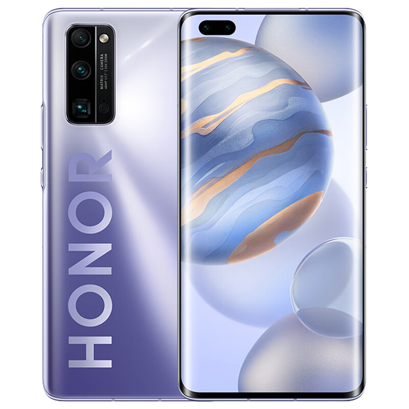 荣耀 麒麟芯海量存储手机