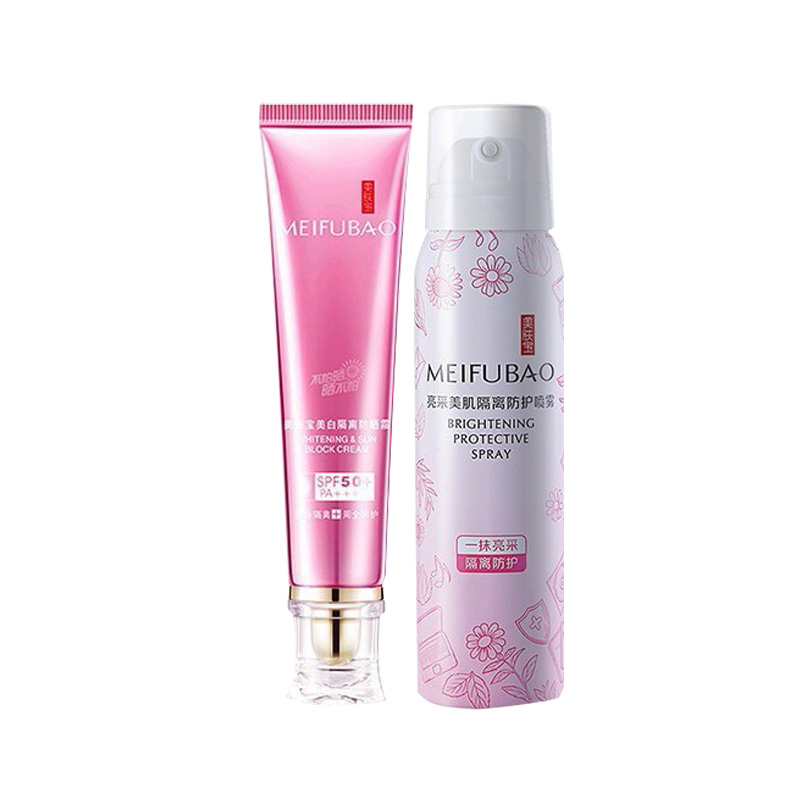 美肤宝美白隔离防晒霜