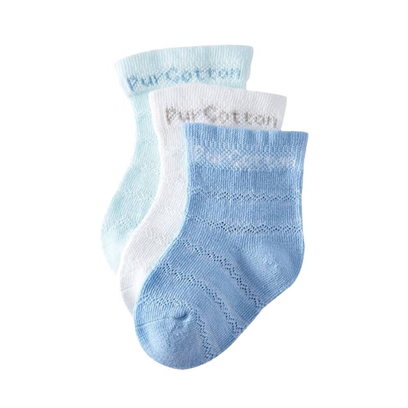 全棉时代优质面料婴儿袜子套装图片