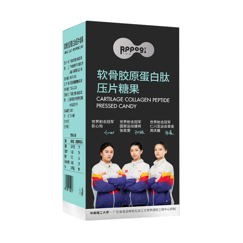 六本木 软骨 胶原蛋白肽