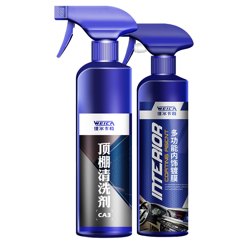 维尔卡特 环保中性原液清洁剂