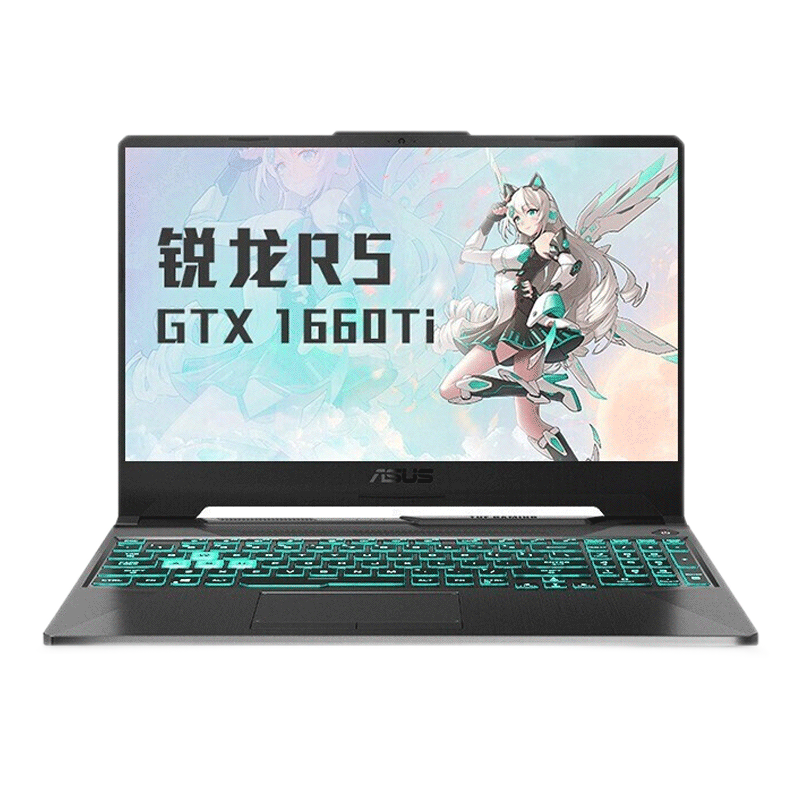 华硕 DC调光游戏本