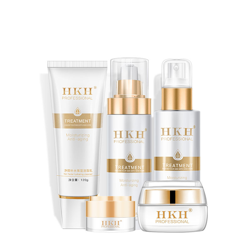 HKH 鎏金补水保湿护肤套装