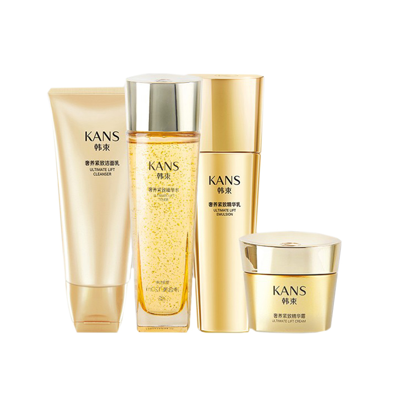 韩束 弹润淡纹护肤套装