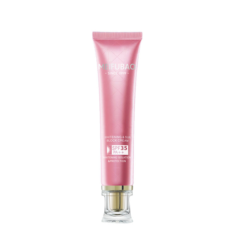美肤宝 美白隔离防晒霜
