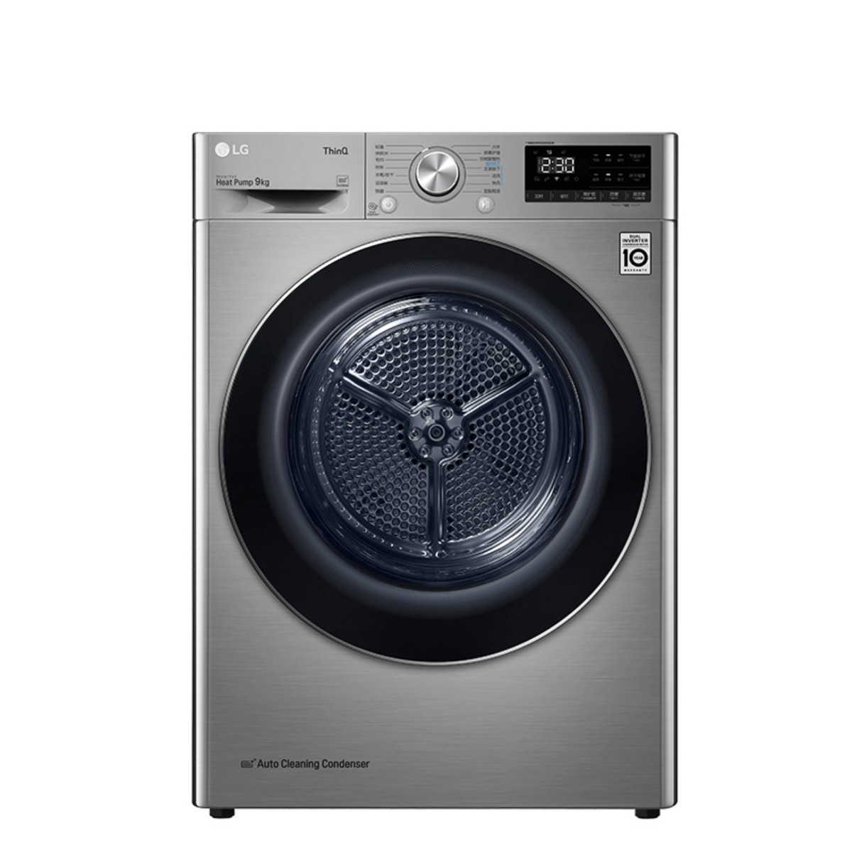 LG 变频热泵烘干机