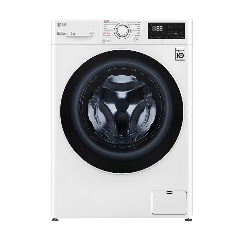 LG 家用滚筒洗衣机