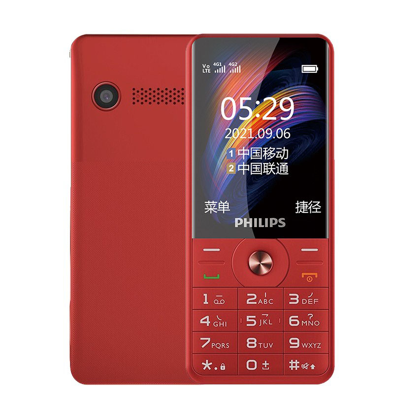 飞利浦 直板按键4G手机