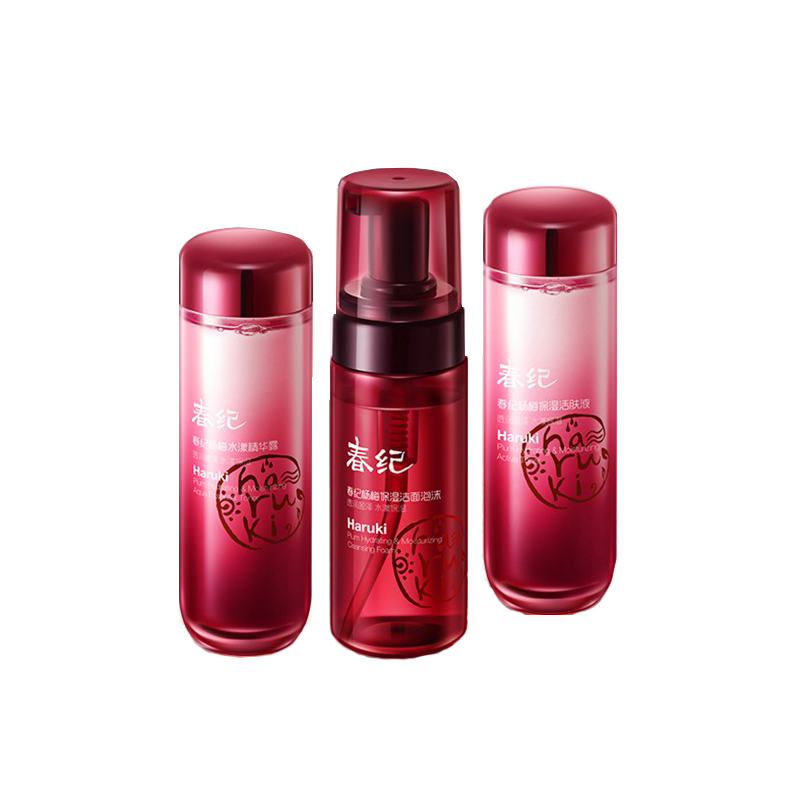 春纪 杨梅保湿补水 护肤套装