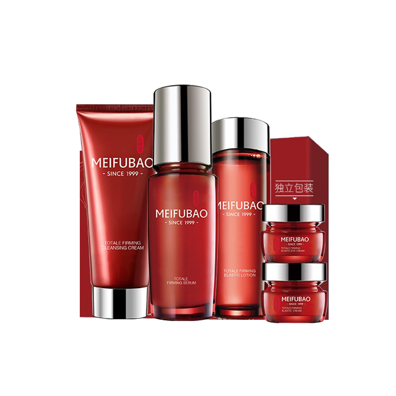 美肤宝 驻颜紧致套装