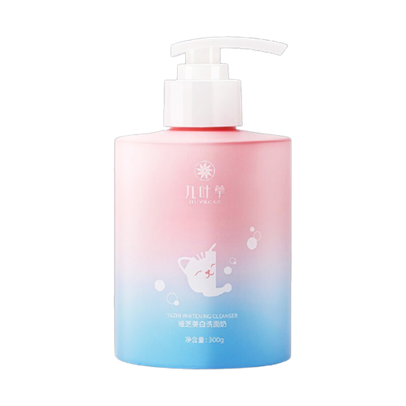 九叶草 大容量高颜值洗面奶