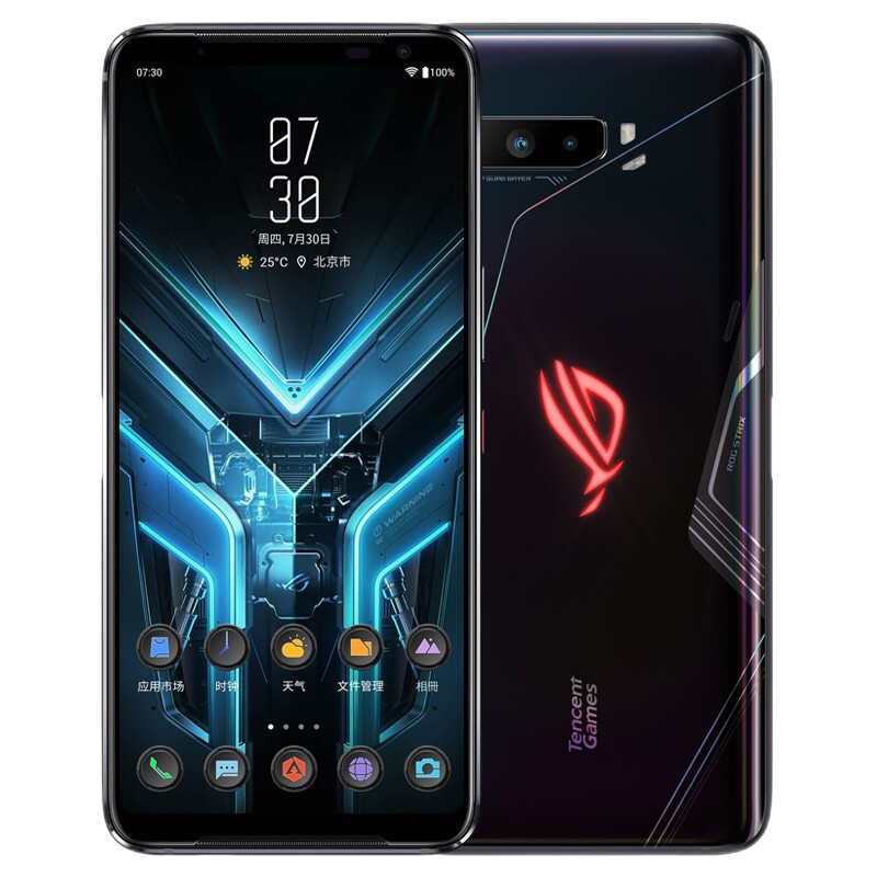 ROG 操控丝滑手机