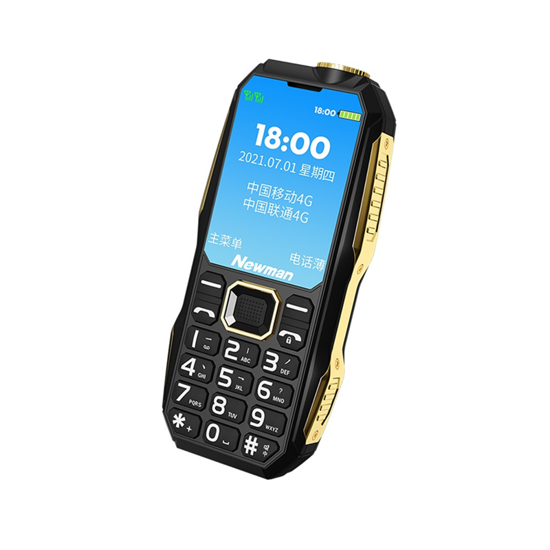 纽曼 大按键 老年机