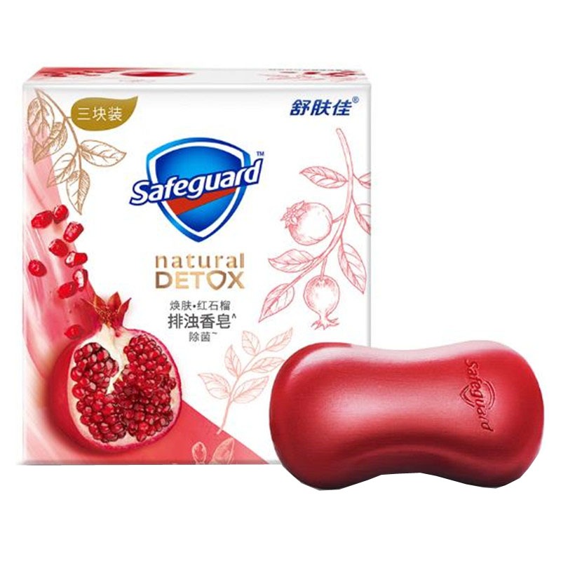 舒肤佳红石榴清新焕肤香皂