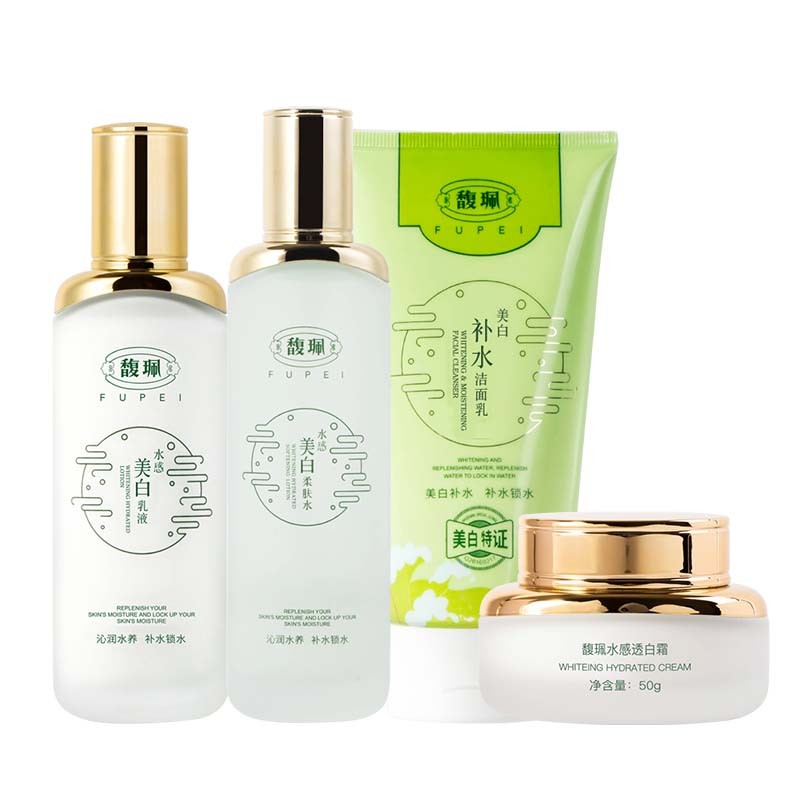 馥珮水感补水保湿套装