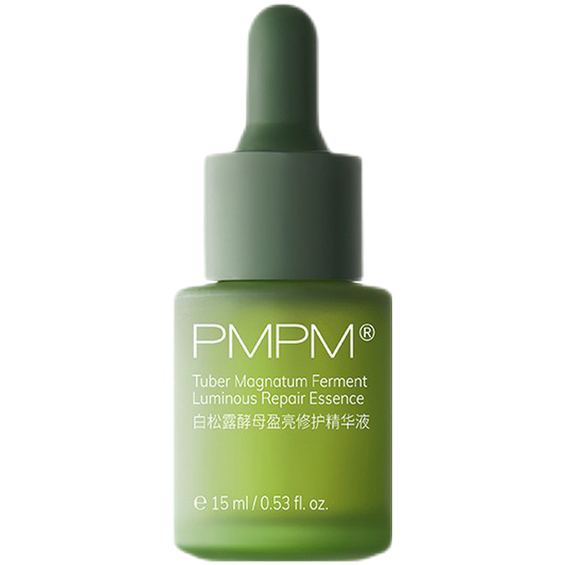 PMPM 保湿焕亮精华