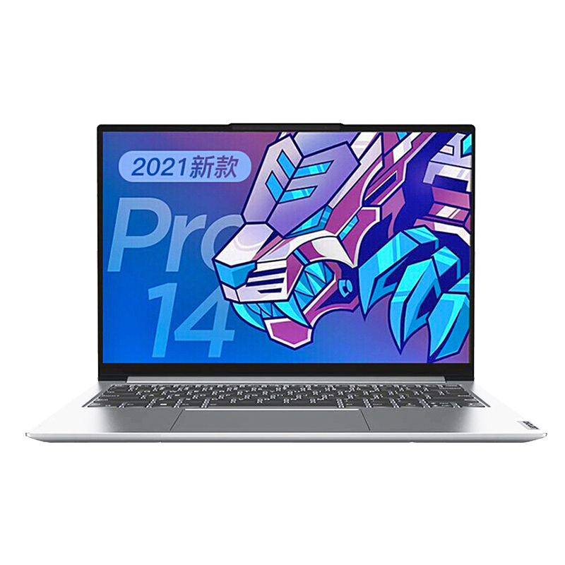 联想 人脸识别笔记本