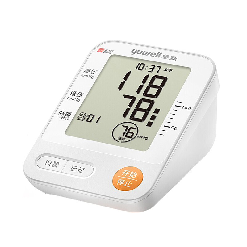 鱼跃 多功能血压计