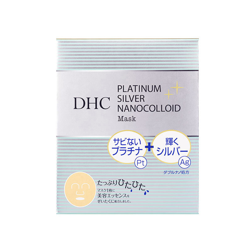 DHC 白金多元焕采面膜