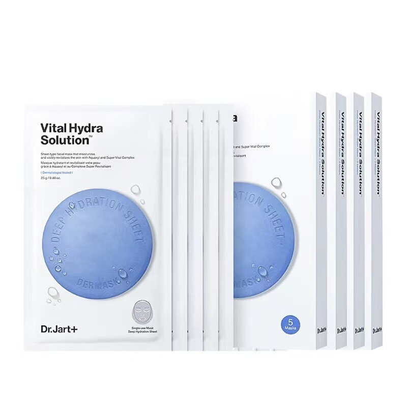 蒂佳婷水动力面膜