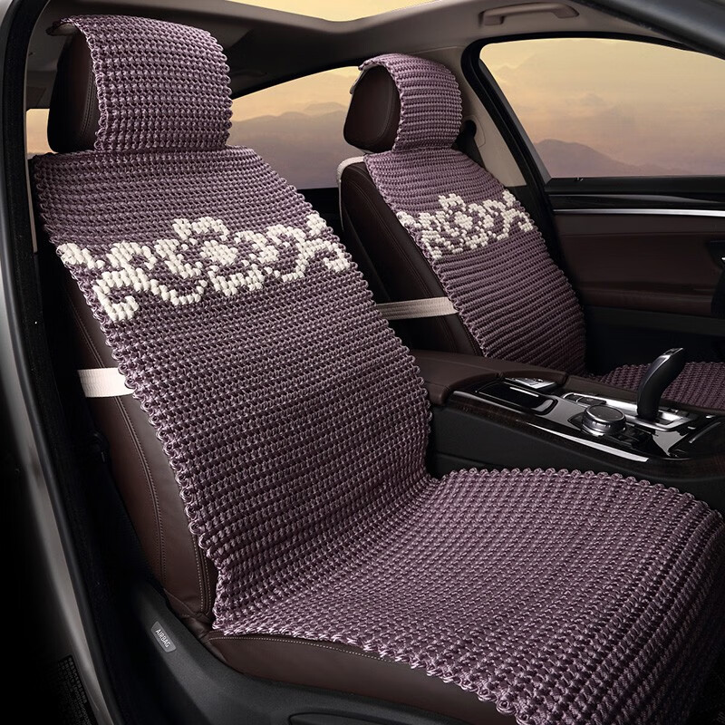 恒源祥 夏季冰丝座垫