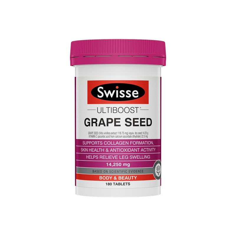 斯维诗 进口 葡萄籽精华片