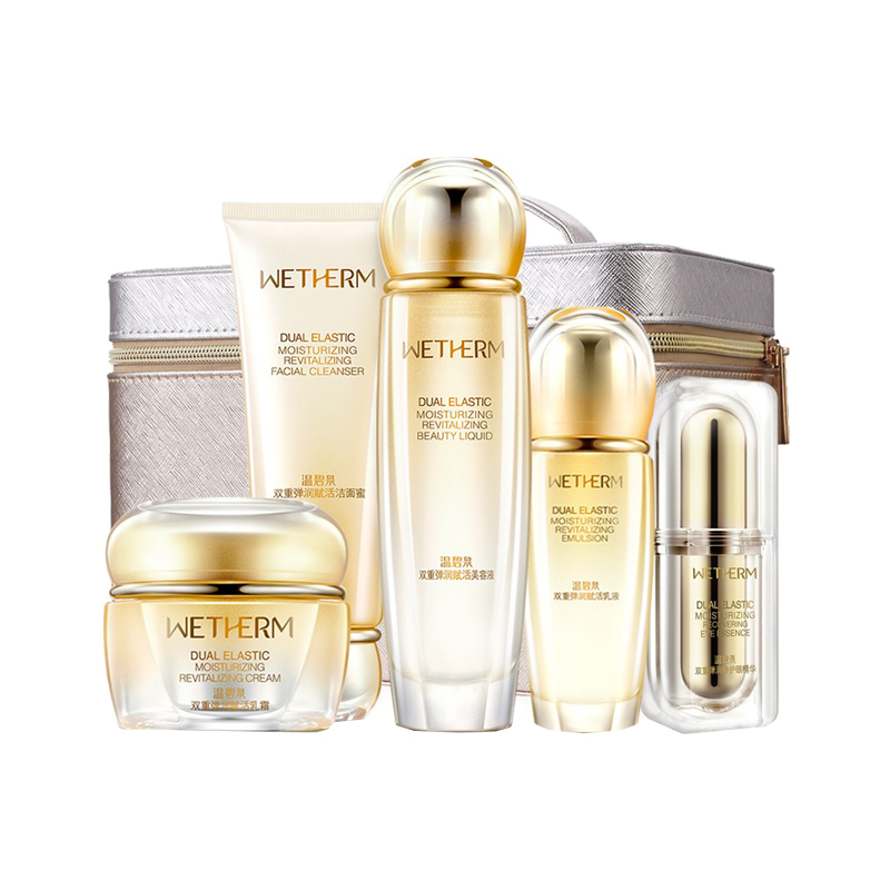 温碧泉 双重弹润 护肤套装